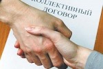 Два победителя из нашего района