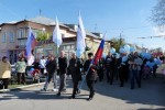 Первомайская демонстрация начнётся в 9:45