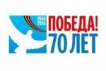 Для ваших мобильных