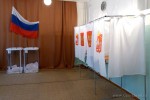 Подведены предварительные итоги прошедших выборов