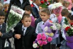 План празднования Дня знаний в Первомайском