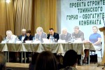 То ли гоковцы, а то ли видение. Вроде, отвечали, а ответов нет.