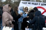 Жители области вышли на пикет против Томинского ГОКа