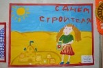В конкурсе "Город мастеров" проигравших не оказалось!
