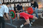 Первомайские медведи отмечены на уровне областного министерства образования