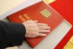 Приём граждан в День Конституции