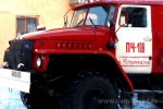 Информация о пожарах за март