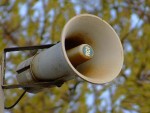 Готовимся к проверке системы оповещения с включением сирены