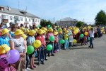 Рисунки на асфальте, Мини Мисс, спортивные и творческие конкурсы в День защиты детей