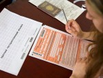 100 баллов из 100 по ЕГЭ для выпускников Первомайского возможно
