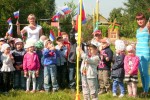 Дети отметили День государственного флага РФ