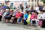 Первомайцы отметили День России