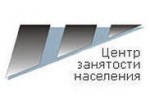 Ситуация на рынке труда
