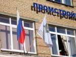 ПТПСМ готовится к 55-летнему юбилею
