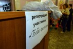Пасмурная погода не помешает празднику!