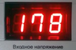 Выявление неполадок с низким напряжением в электросети