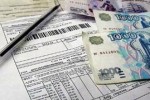 О плате за будущий капремонт