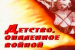 Готовясь к юбилею